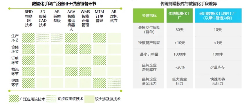 640 (1)_看图王.jpg